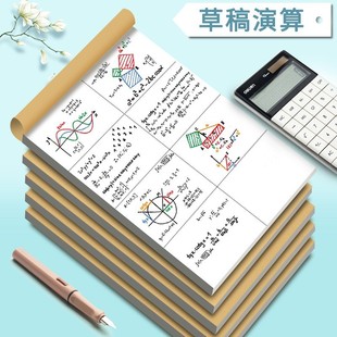 ���l16K��̖�Ӻ�ţƤ�ݸ弈С�W���օ^�ݸ屾�հ׸弈���㼈���l