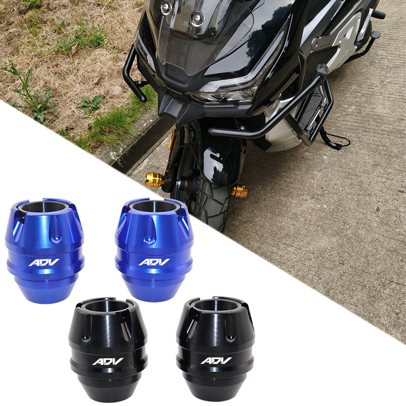 Suitable for Honda PCX160/150/125 ADV150 modified exhaust pipe anti-fall rod protection bar front wheel anti-fall