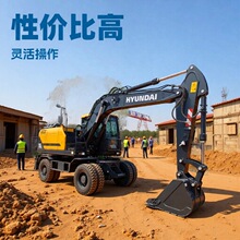 Exit new  HYUNDAI HW155 excavators �F��155݆���h�C �羳ֱ�N