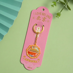 ��������耳׿۰�����������ʌm�쉯�L�Ǿ��^���μo��Ʒ�Y��