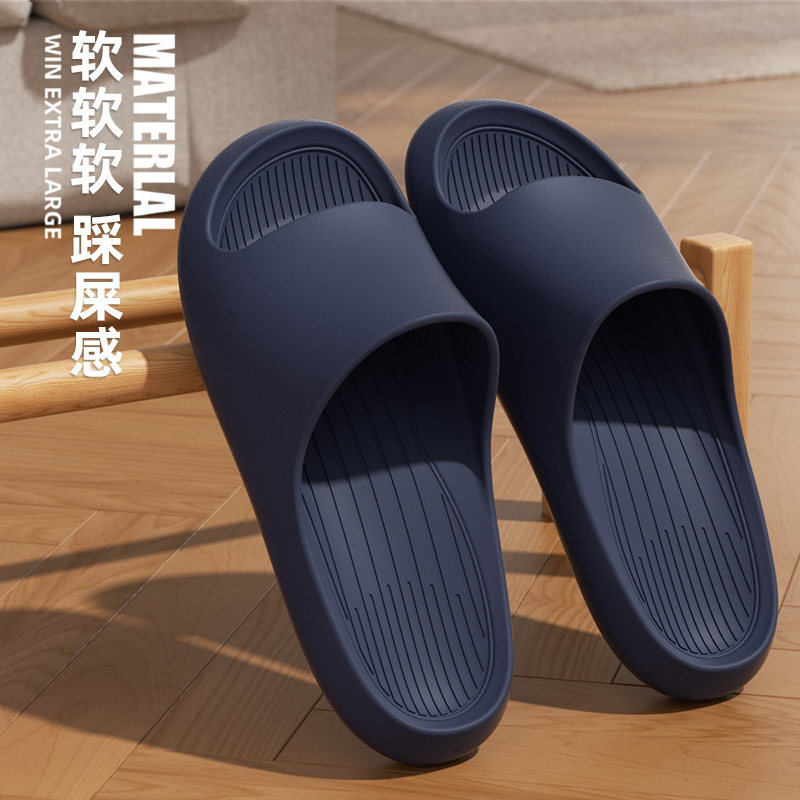 Summer Hot-Selling Slippers, High-End Luxury Style, Suitable for Home Use, Indoor Bathroom, Non-Slip, Odor-Resistant, Men's Slippers