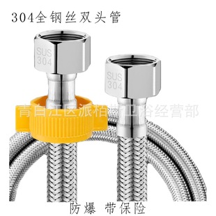 304���P䓾������������RͰ�Mˮ��ܛ�� ��ˮ�����ˮ�Mˮܛ��ˮ��