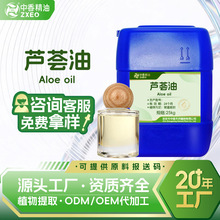 ���������J�C��֧�ַ��b�����ͻ��yƷ�ջ�ԭ�ϏS�Ҹ���14�J�C����