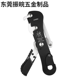 Self-locking hand-controlled descent device outdoor rock climbing slow descent rescue self-locking equipment protection descent device external wall cleaning tool