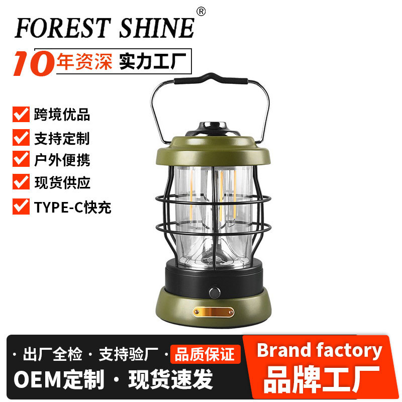 Nueva Luz de camping al aire libre multifuncional impermeable al aire libre electrodeless atenuación portátil doble fuente de luz de emergencia