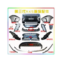 Подходит для Roewe третьего поколения 22 моделей RX5 передний бампер центральная решетка фары сигнальный фонарь противотуманный фонарь верхняя отделка