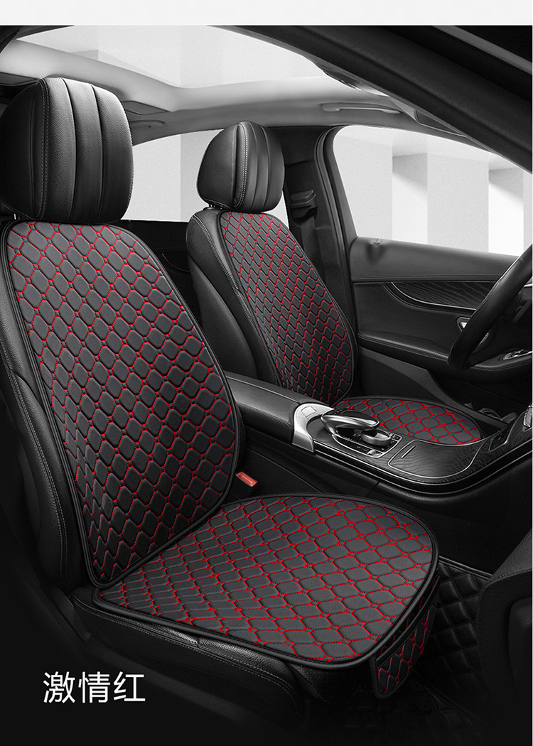 Car seat cushion nano-leather quilted embroidered diamond five-seat universal seat cushion three-piece single four-season cushion manufacturers wholesale