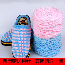 ���l����ë����Ь��diy�ֹ���������ιɱ��l�h��Ьë���F�����|