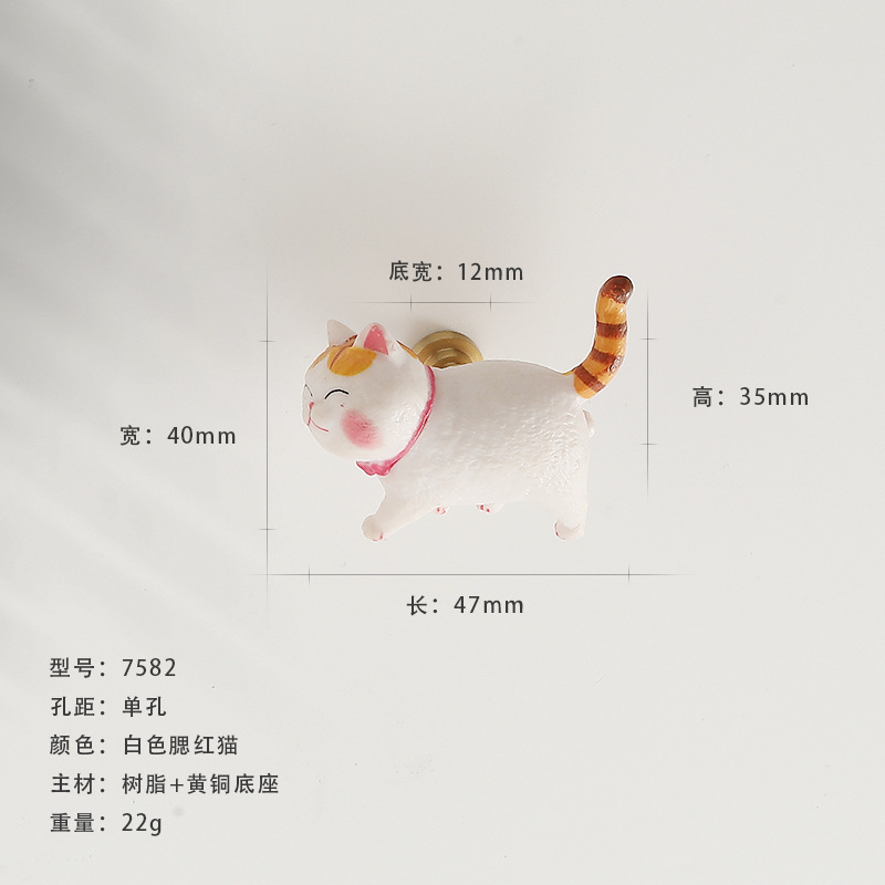 猫漫画キャビネットドアハンドルかわいい引き出し子供部屋ワードローブハンドルデザイナー樹脂真鍮衝突防止|undefined
