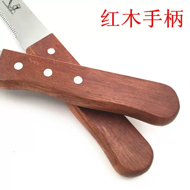 木柄不锈钢面包刀幼齿粗齿蛋糕刀吐司锯齿切片刀10/12/14英寸烘焙