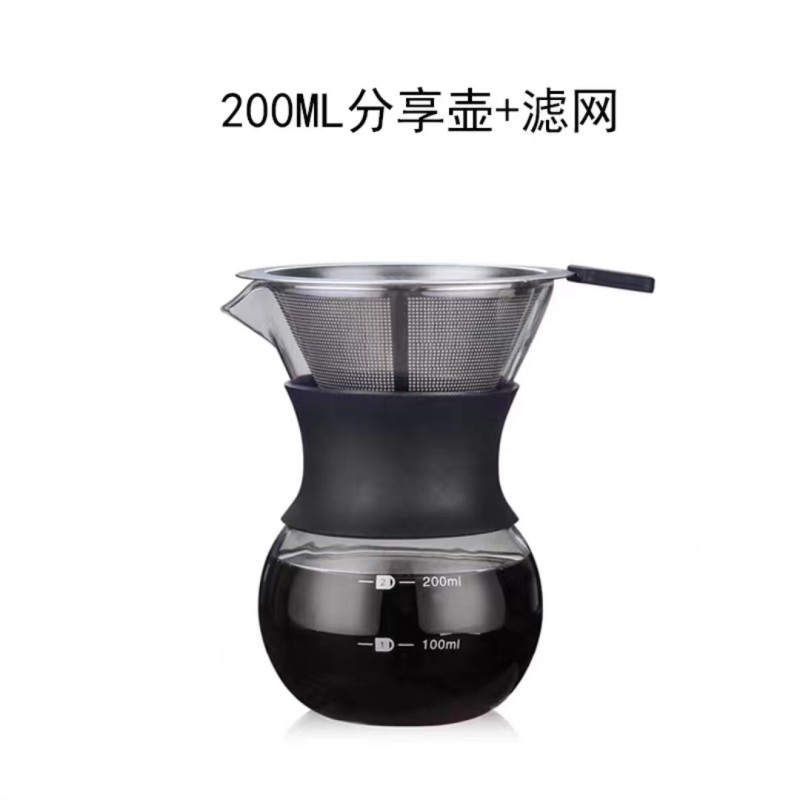 400ml cafetera + drenaje de acero