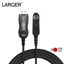 FTDI ����Ħ�������Խ���GP328GP338 GP340 PTX760 GP360 HT750
