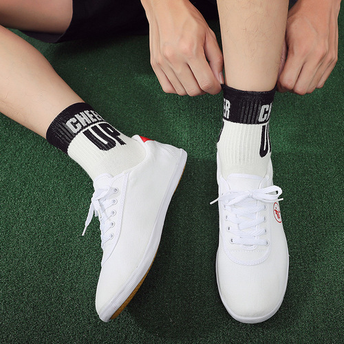 Double Star Bate Martial Arts Shoes Men's and Women's Tendon Soled Canvas Shoes Martial Arts Performance Shoes Morning Martial Arts Shoes