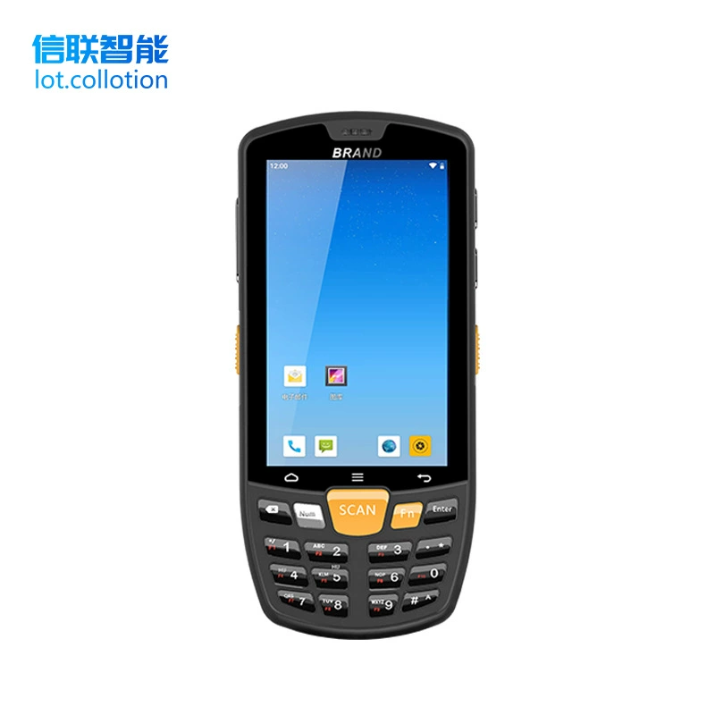 HD680S портативная дисковая Счетная машина jushuitan Wangdian tongwanli Niu Yizhan guanjiawao Android сборщик данных