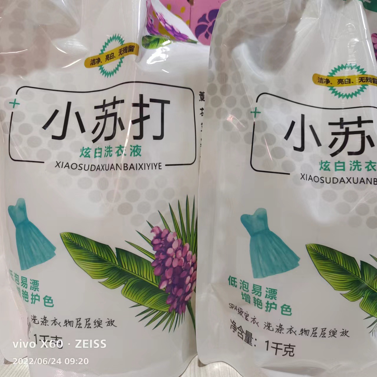 c288969a891f4bda4cdfaebe7ac4f7