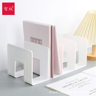 Book Stand Morandi Four-Part Multi-Grids Book Stand Desktop Student Book Reading Storage Rack Book Storage Transparent Book