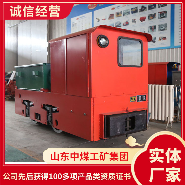 12吨蓄电池电机车在线咨询电机车主要性能蓄电池电机车