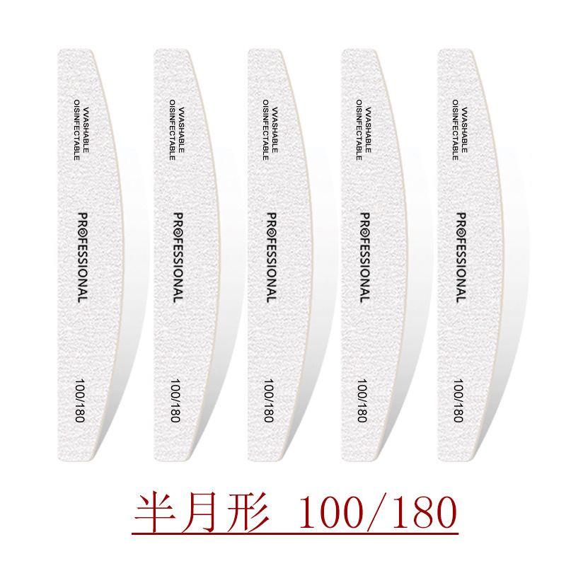 프로페셔널 우드칩-반달-100/180