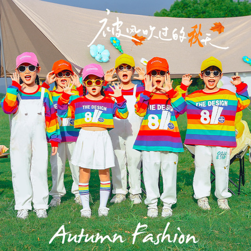 Children's overalls performance clothing kindergarten cheerleading performance clothing primary school students sports meeting group square class uniforms