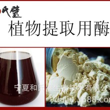 �����в�ș��ȡ������ø�ͺ�����ø�ͺϹ��zø�w�S��ø