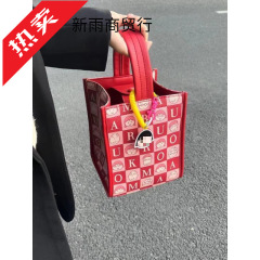 xy2025新款樱桃小丸子同款包可爱挂饰手提包外出野餐露营水桶包