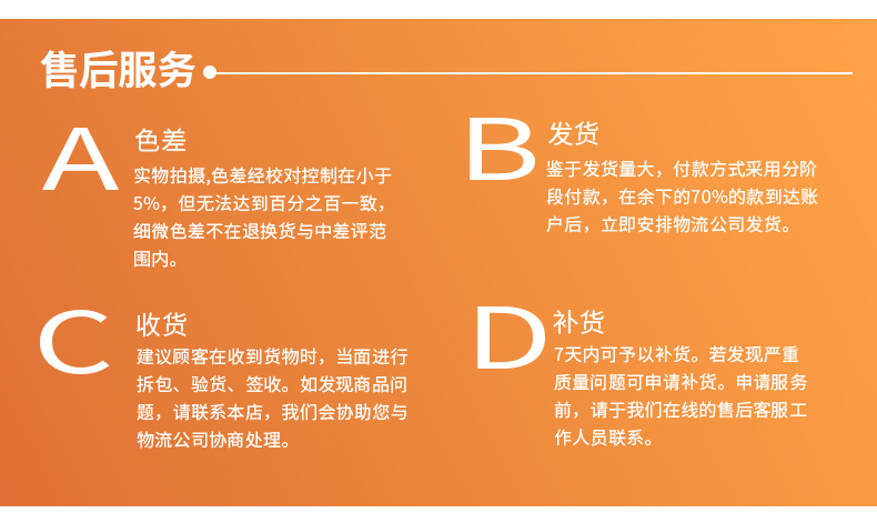 O1CN01chf4SW1OfIyU8EHC6_!!2217527161732-0-cib.jpg?__r__=1725894352799