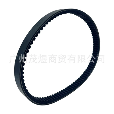 Suitable for Kymco Belt