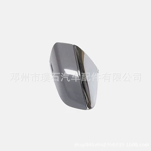 82652-D9010 82652D9010 Suitable for Hyundai Kia Sportage Exterior Door Handle Cover