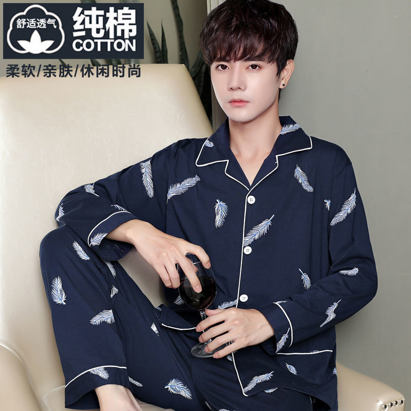 Pijamas de hombre primavera y otoño casual 100% algodón manga larga más tamaño 200kg otoño delgado e invierno traje de desgaste doméstico