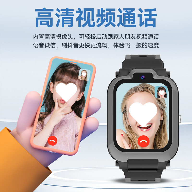 子供用電話時計子供用スマート防水スマートデュアルカメラM1男の子と女の子に適しています送料無料5gネットワーク|undefined