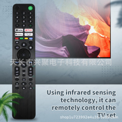 外贸适用于索尼电视机蓝牙语音英文遥控器 RMF-TX520P现货OEM跨境
