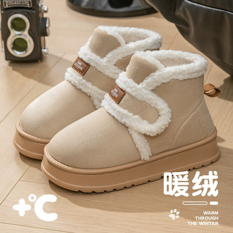 Снежные сапоги женские 2024 новые зимние реле теплые ноги Толщина плюс флисовые нескользящие средние сапоги носить хлопчатобумажные туфли