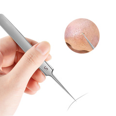 5-Number Stainless Steel Pimple Tweezers, Acne Remover with Fine Tip, Blackhead Extractor, Beauty Tool, Pimple Removal Kit – Wholesale Set