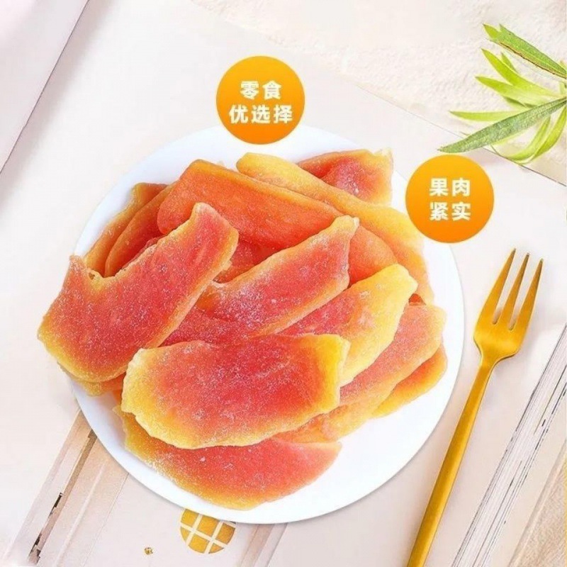 leisure time snacks Red Papaya dry Confection Preserved fruit Red meat Papaya tablets Sweet and sour Dried fruit wholesale