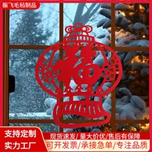 ë�ָ������w�T�N�����b���Ʒ�������N���w֮ϲ���������b�