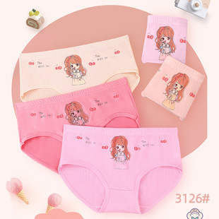 Milk Silk Girls' Briefs Children's Underwear Women's Summer Double-Layer Crotch Solid Color Cartoon Printed Multi-Flower Mixed Selection