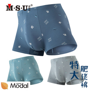 MSU��������ʿ���Ѓ�ѝĪ������a�ӷ�ƽ��ѝ�ش�Ӵ��Ѓ�ѝ74896