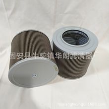 ��Ӧ���̻�е��о172137-73700 Һѹ����������о