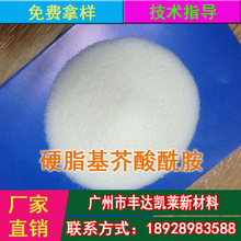 ���m�M�� TPE TPU ��ճ�Bˬ����Óģ��Ӳ֬���������� ����r��