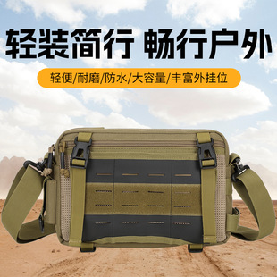 Outdoor Sports Shoulder Bag Large Capacity Waterproof Nylon Cloth Men's Crossbody Bag Lightweight Wear-resistant Multifunctional Fishing Bag