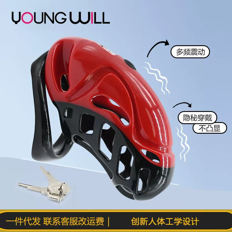 Клетка для бананов, вибрационный замок для целомудрия, мужское оборудование для воздержания, SM-тренировки, секс-игрушки, игрушки для пар, секс-игрушки для взрослых