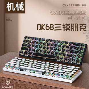 �羳ֱ��DK68�͹�����僰l����ģ�Cе�I�P������S��X�Α��k��