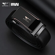 七匹狼正品男士皮带商务百搭自动扣裤腰带父亲节送礼头层牛皮裤带