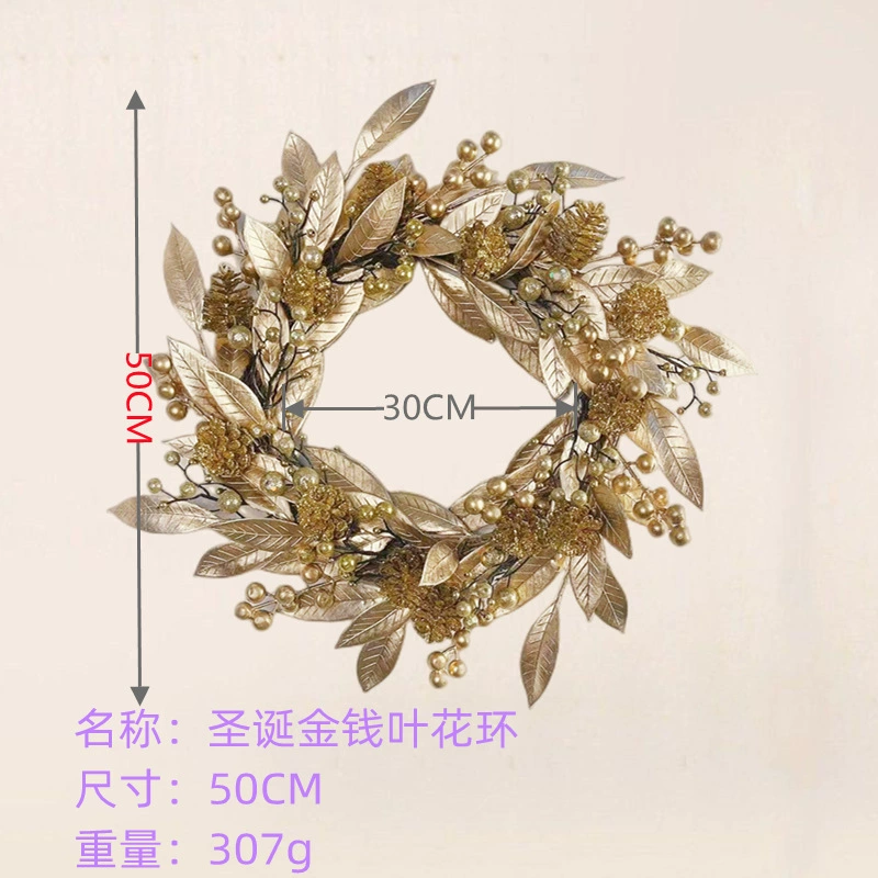 花惹草 Christmas decorations, 2022, (Cross-border trading)