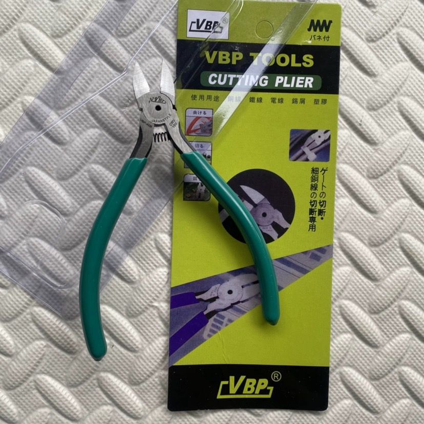 水口钳/电子钳水口钳6寸5寸电工剪钳口水钳工业级小剪钳子