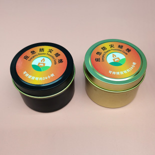 �羳24С�r��������Ϟ�T����ͣ�������y�������͸�����������b