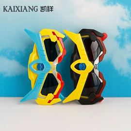 太阳镜;儿童太阳镜;框架眼镜