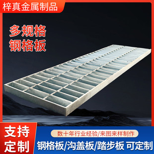 ���Ʋ��P�䓸�崬�����P䓸���R·��ˮ���_̤��ϴ܇���ظ��