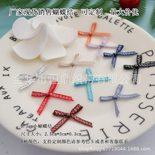 3mmСYͯboִYСYSҬF؛lCY