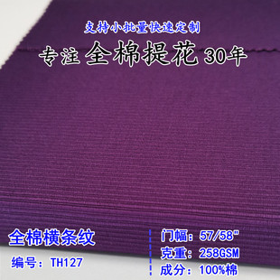 ���N���� ��Ů�b�A�����Ϲ��b���� �Ӻ�M�l�y���� ȫ���Ứ����